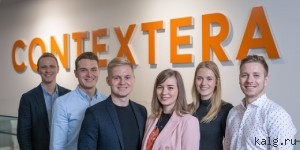 Контекстная реклама: настройка под ключ